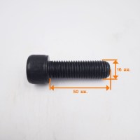 M16x50 วัดไซต์8